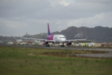 Luton Airport Transfers 2026: Wizz Air, easyJet, London Options